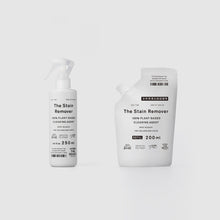 画像をギャラリービューアに読み込む, 【送料無料】The Stain Remover (衣類用漂白剤) 詰替x3個セット