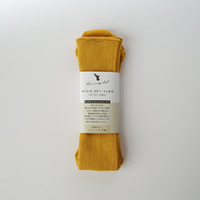 画像をギャラリービューアに読み込む, エジプトコットンストレスフリーソックス (22~31cm)