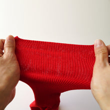 画像をギャラリービューアに読み込む, (Sサイズ) エジプトコットンストレスフリーソックス (21~26cm)