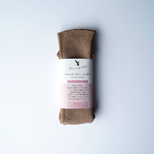 画像をギャラリービューアに読み込む, (Sサイズ) エジプトコットンストレスフリーソックス (21~26cm)