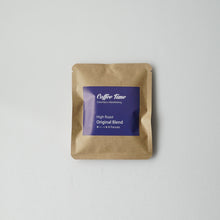 画像をギャラリービューアに読み込む, forumオリジナルブレンドコーヒー(ドリップバッグ)