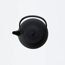 画像をギャラリービューアに読み込む, 鉄瓶兼用急須5型新アラレ(IH対応) 650ml 【岩手県】