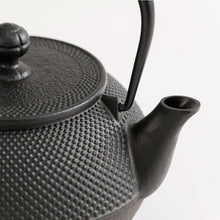 画像をギャラリービューアに読み込む, 鉄瓶 7型アラレ(IH対応) 900ml 【岩手県】