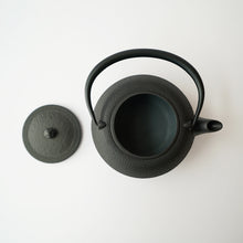 画像をギャラリービューアに読み込む, 鉄瓶まろみアラレ 1L 【岩手県】