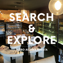 画像をギャラリービューアに読み込む, Black Piment ストレートケトル2L