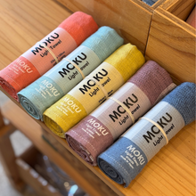画像をギャラリービューアに読み込む, MOKU Light Towel (Mサイズ)
