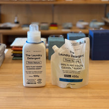 画像をギャラリービューアに読み込む, 【送料無料】はじめての方に THE 洗濯洗剤ボトル＋詰替セット
