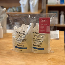 画像をギャラリービューアに読み込む, 【送料無料】つづけて使う方に THE 洗濯洗剤の詰替2点セット
