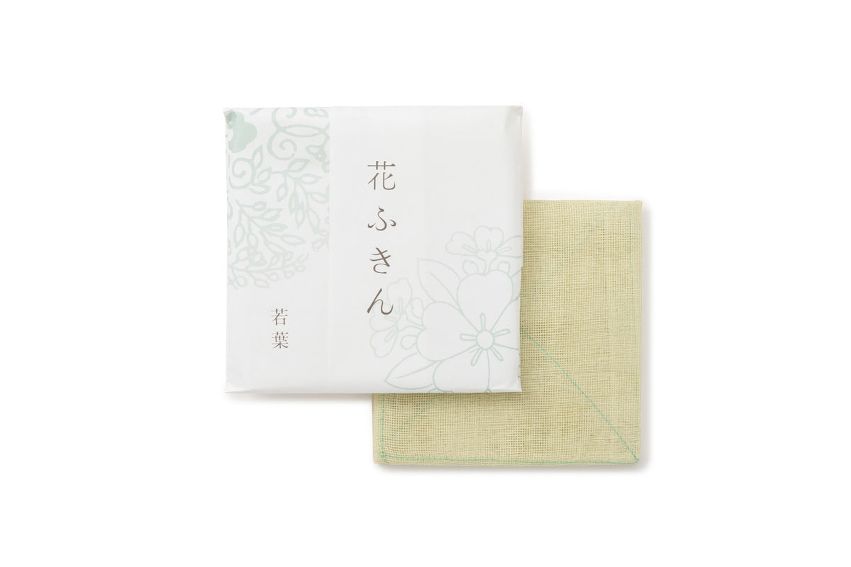 花ふきん 若葉 パッケージ