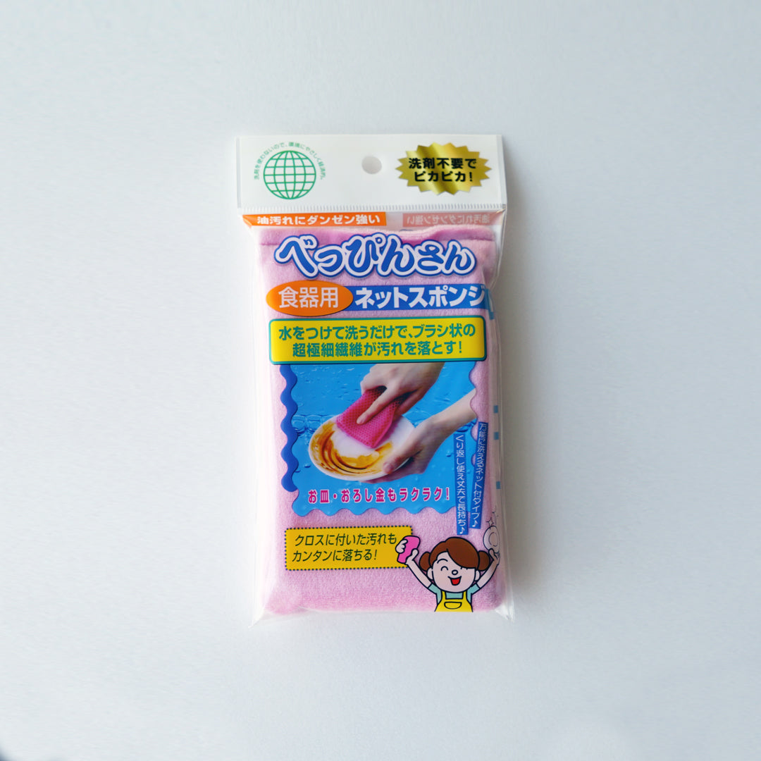 べっぴんさん食器用ネットスポンジ