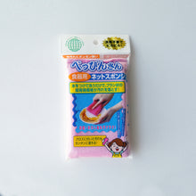 画像をギャラリービューアに読み込む, べっぴんさん食器用ネットスポンジ
