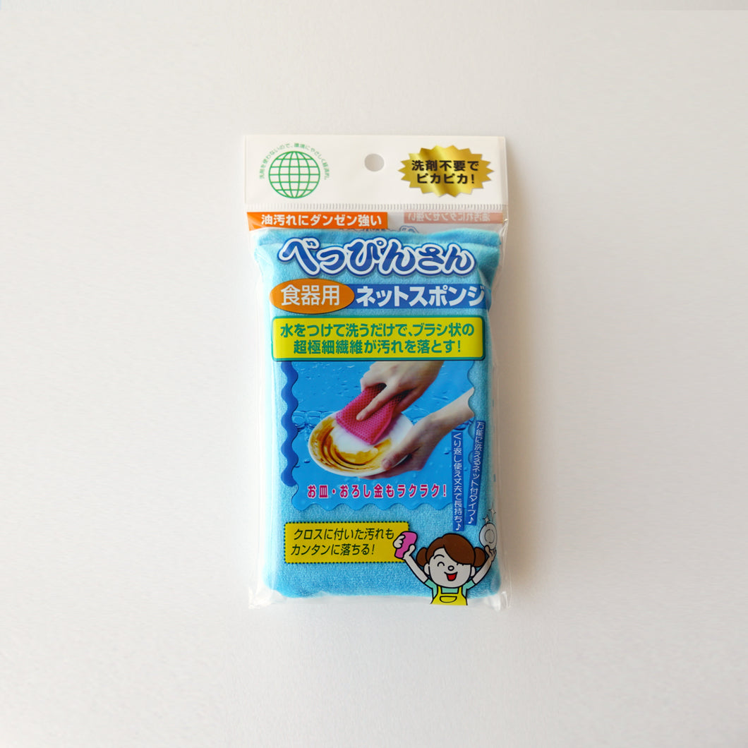 べっぴんさん食器用ネットスポンジ