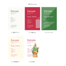 画像をギャラリービューアに読み込む, ウールジャガードソックス
