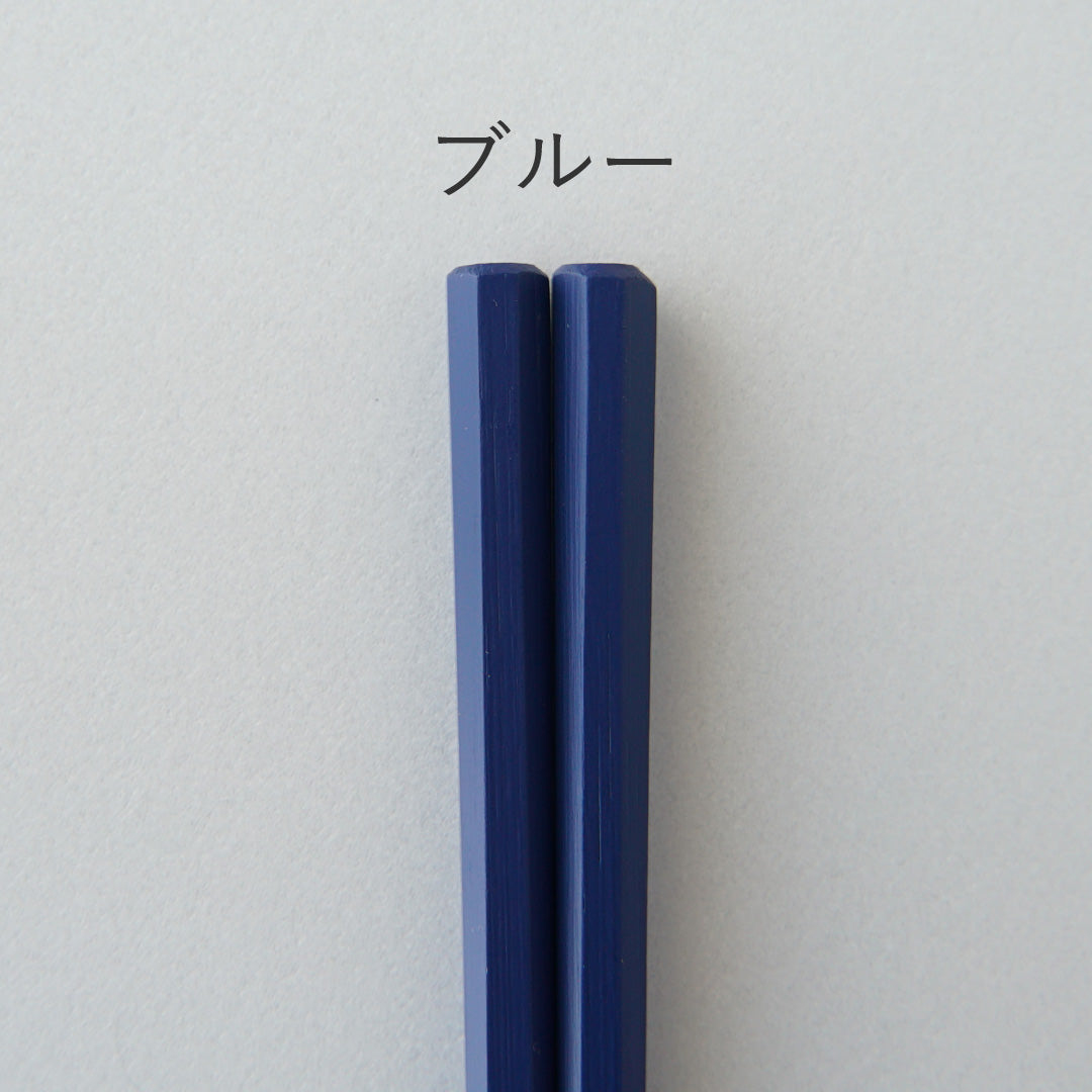 はんなり箸