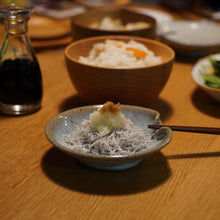 画像をギャラリービューアに読み込む, 箸置き小皿 (黄) [栃木]
