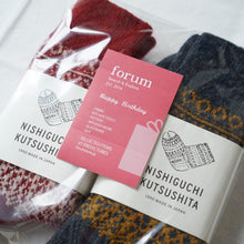 画像をギャラリービューアに読み込む, ウールジャガードソックス
