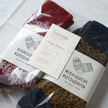 画像をギャラリービューアに読み込む, ウールジャガードソックス
