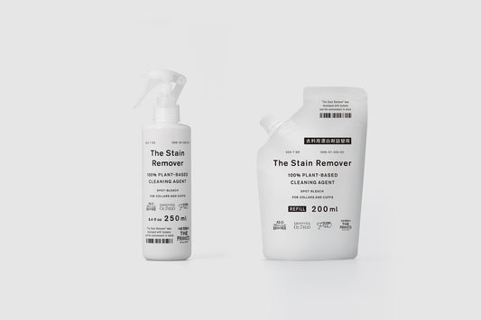 The Stain Remover (衣類用漂白剤) [神奈川]