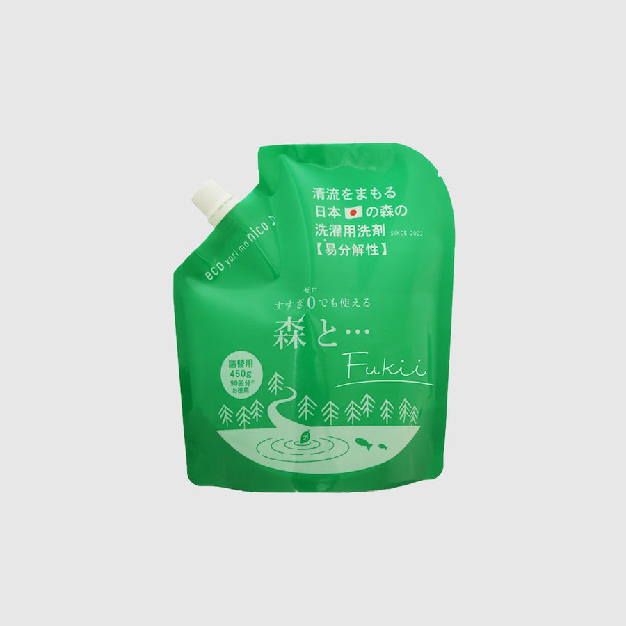 森と…Fukii 詰替450g