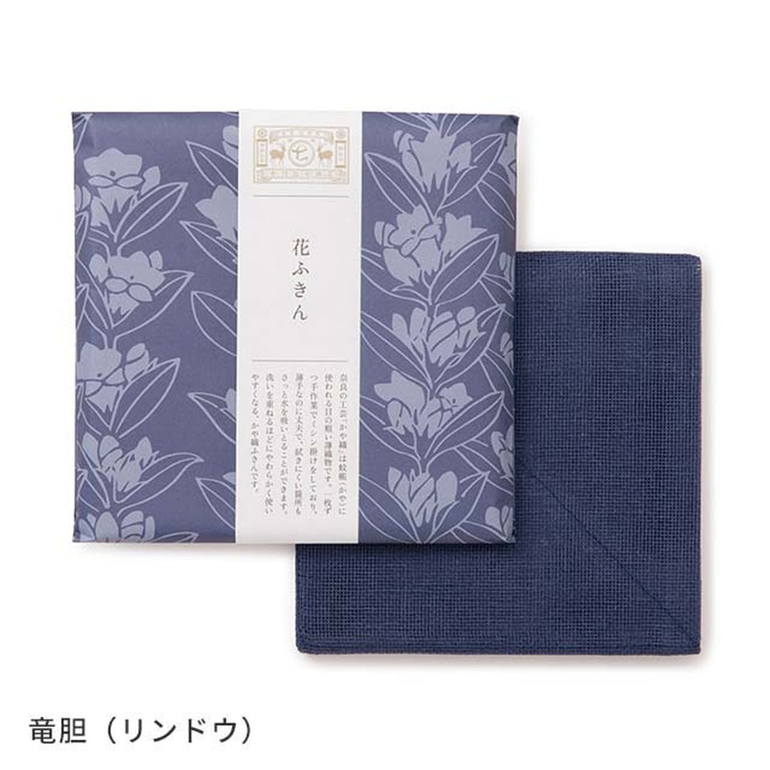 竜胆のパッケージと花ふきん