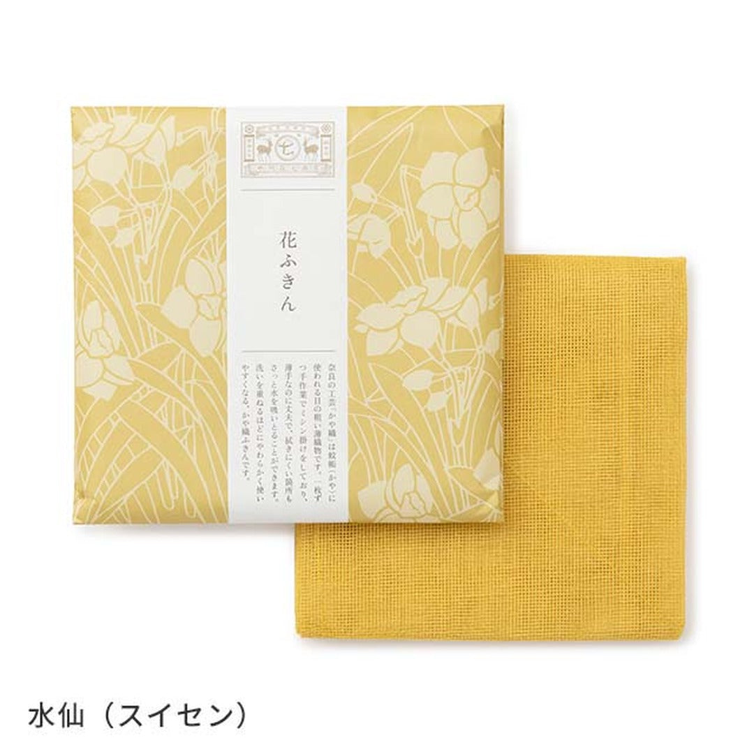 水仙のパッケージと花ふきん