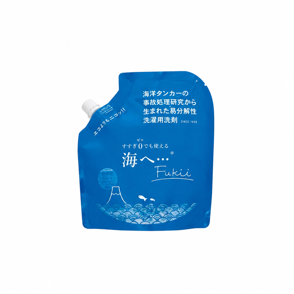 プレゼントの海へ…Fukii 詰替380g