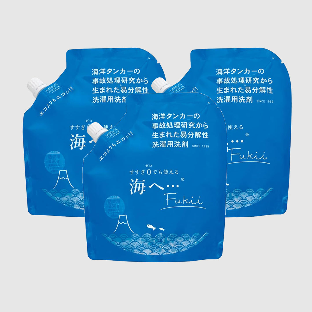 海へ…Fukii 詰替3点セット