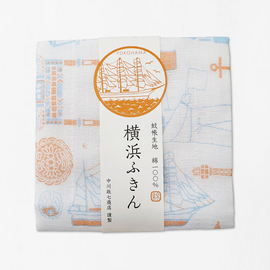 横浜ふきん