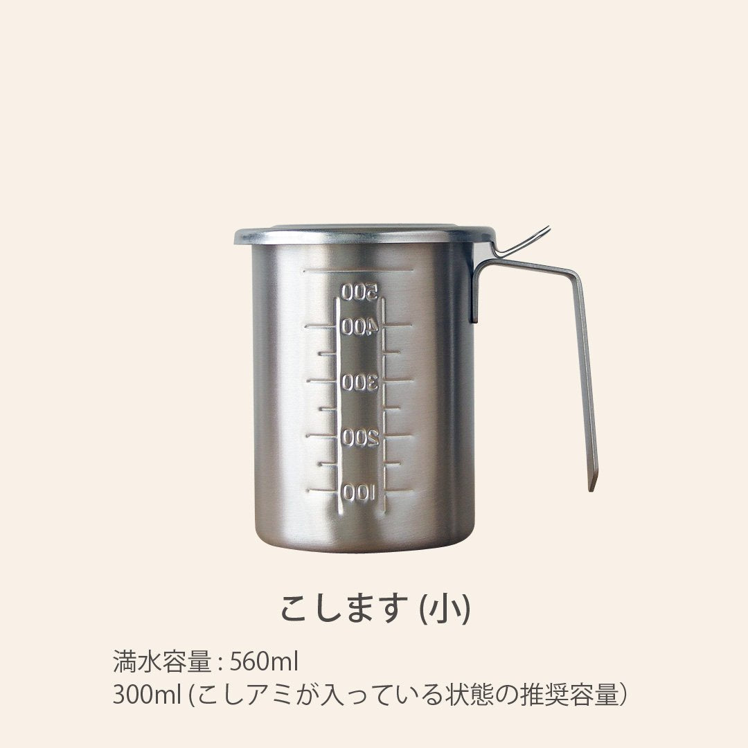 conte こします [新潟]